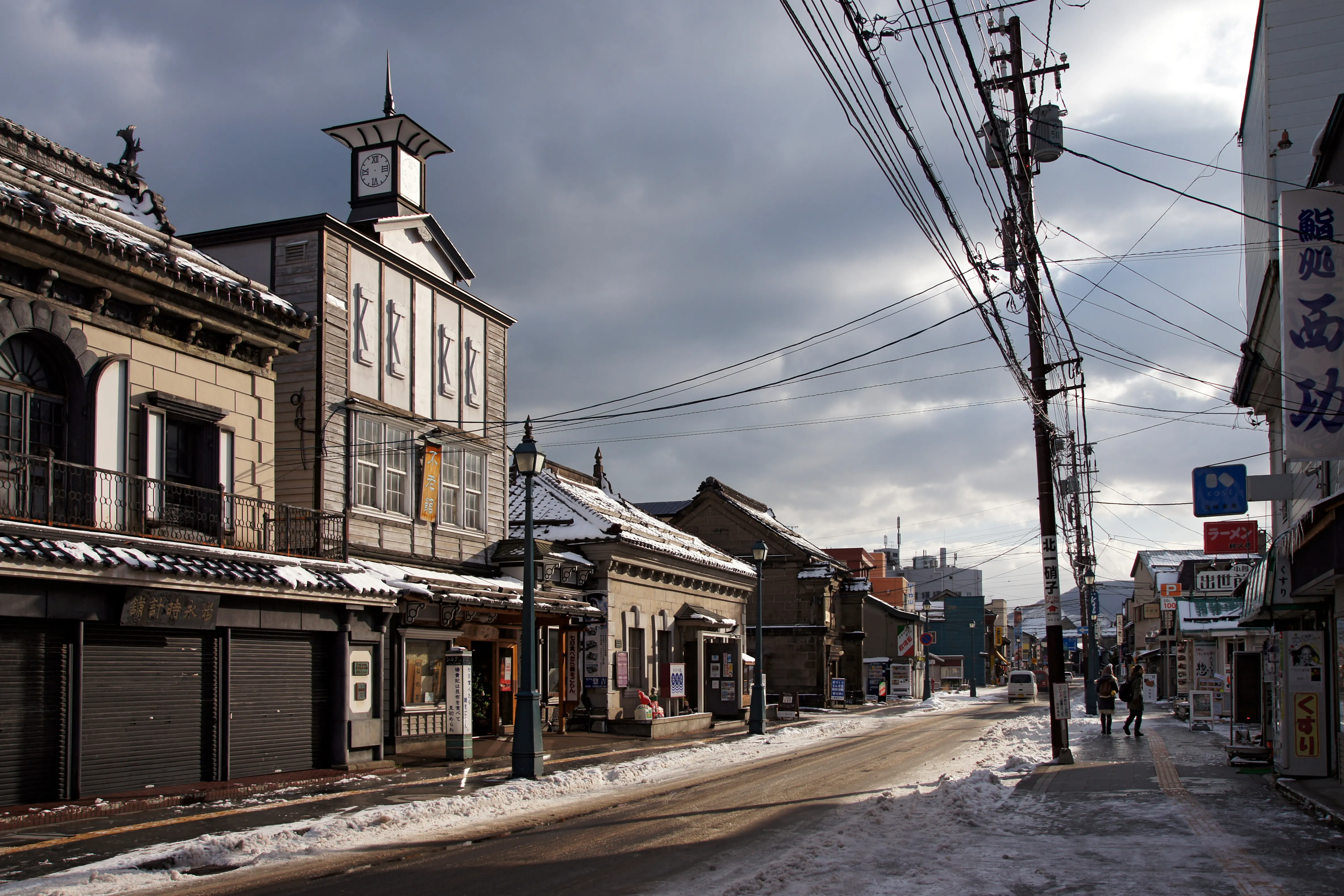 Sakaimachi Street